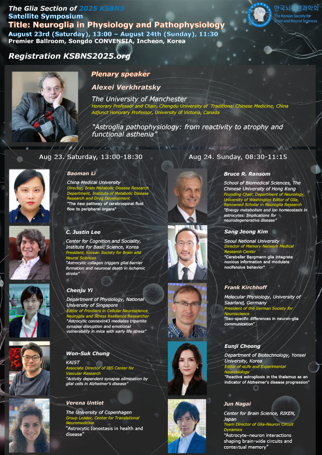 The KSBNS Glia Section Satellite Symposium